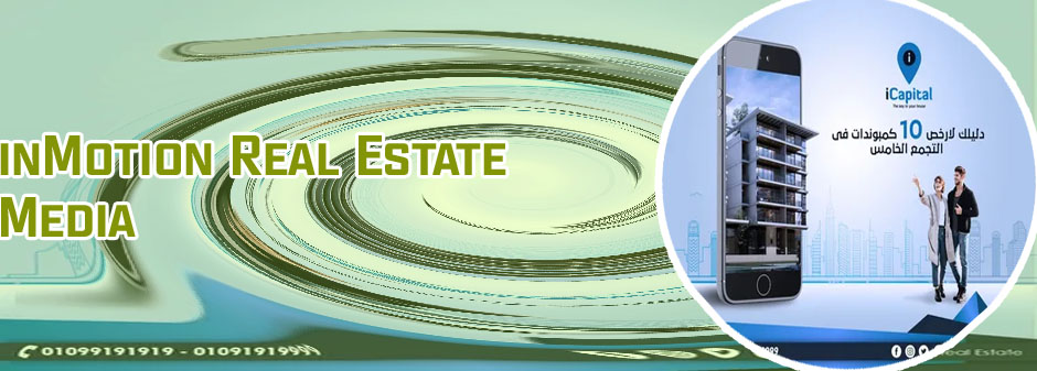 Best real estate social media marketing companies
