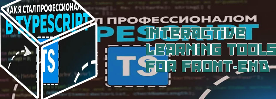 Front end for beginners